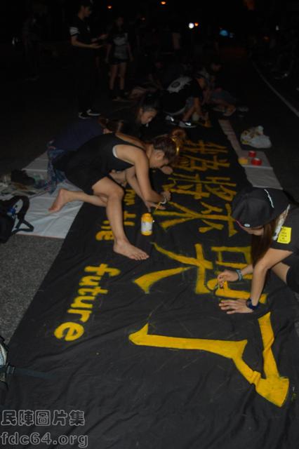 I Cry For The Future - Oct 2, Admiralty