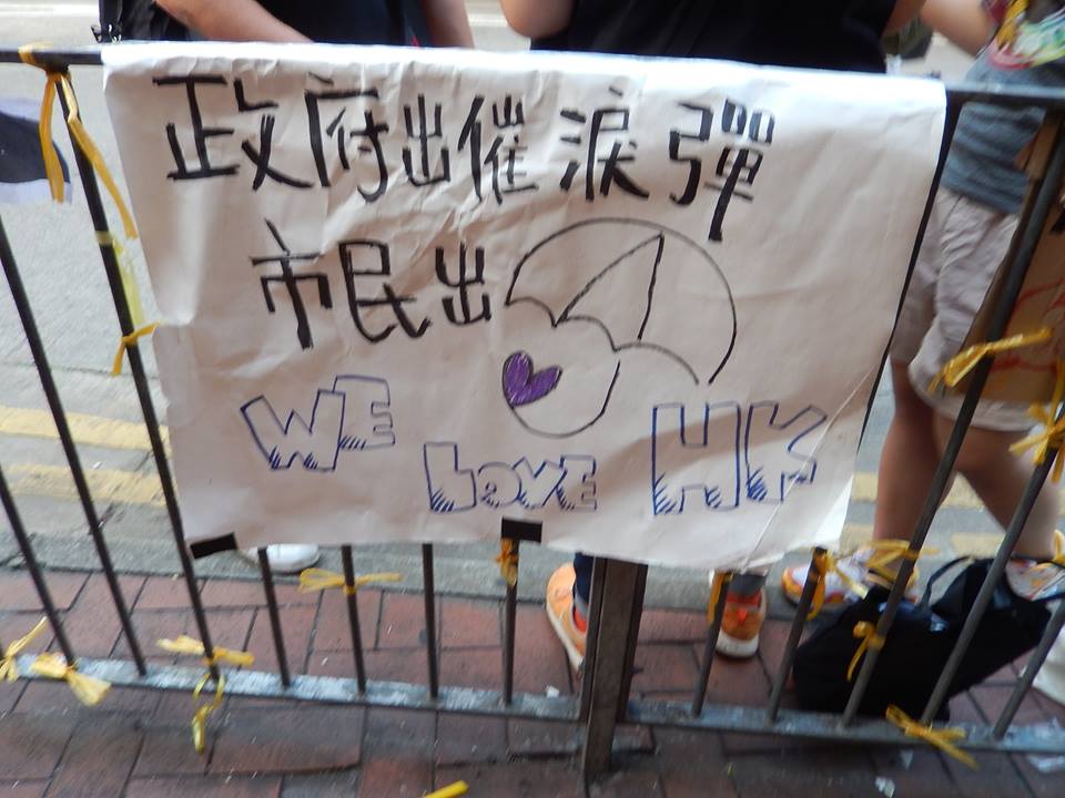 Government uses tear gas, the public have Umbrella! WE LOVE HK